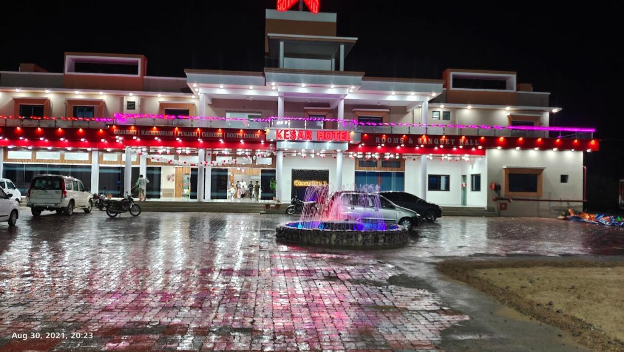 Kesar Hotel Viramgam Exteriér fotografie