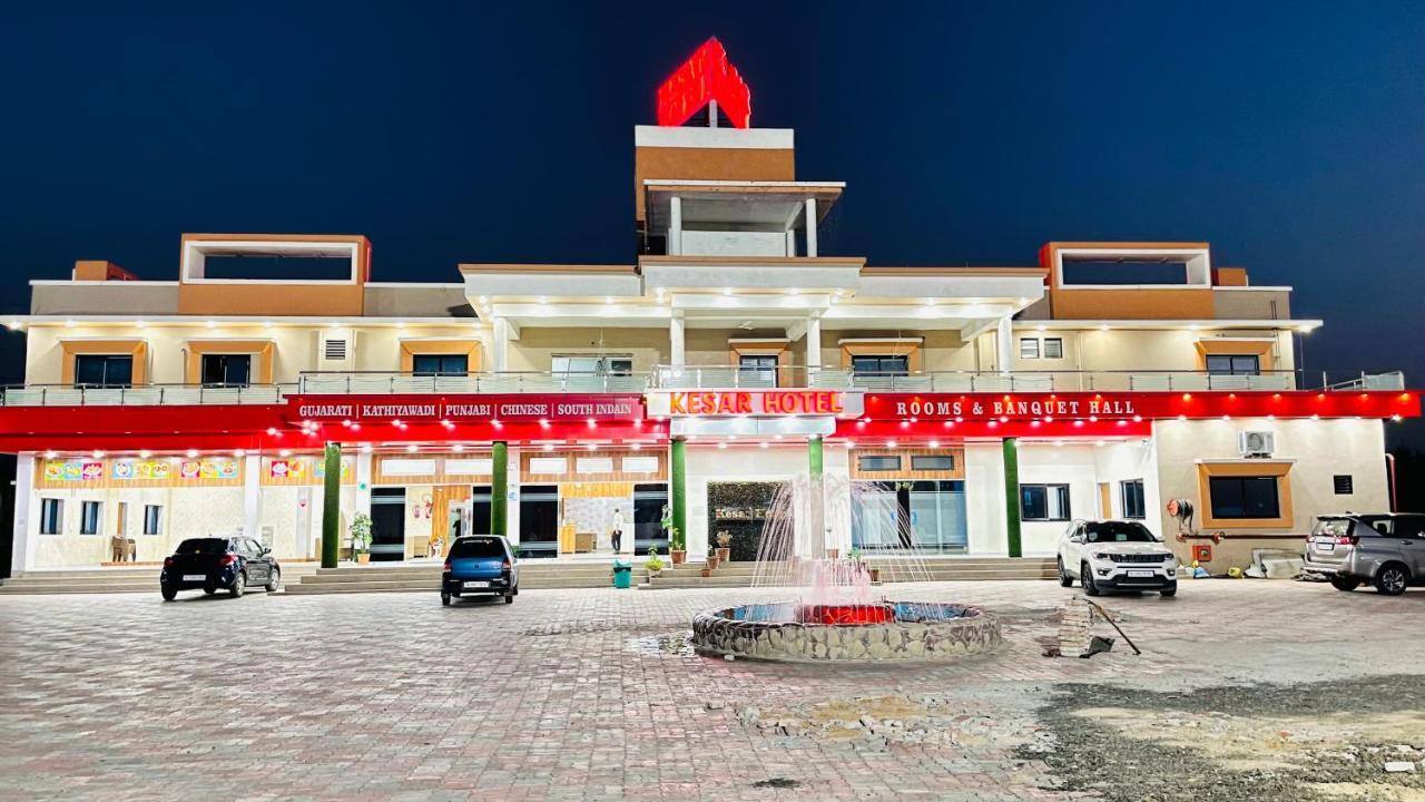 Kesar Hotel Viramgam Exteriér fotografie